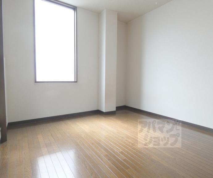 【ハイツ京Ⅱ】間取