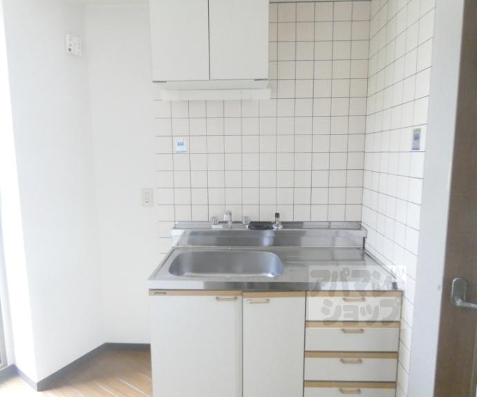 【ハイツ京Ⅱ】間取