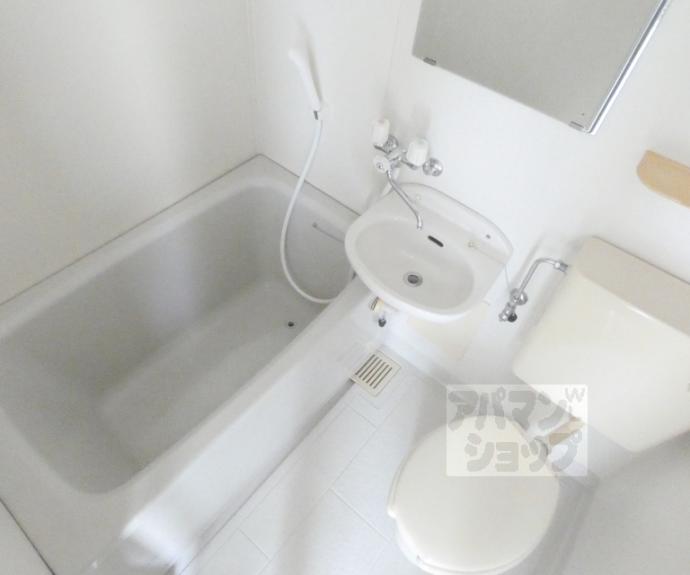 【ハイツ京Ⅱ】間取