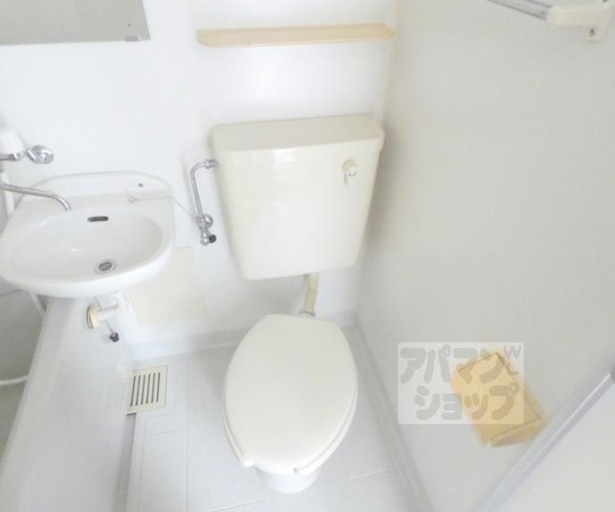 【ハイツ京Ⅱ】間取