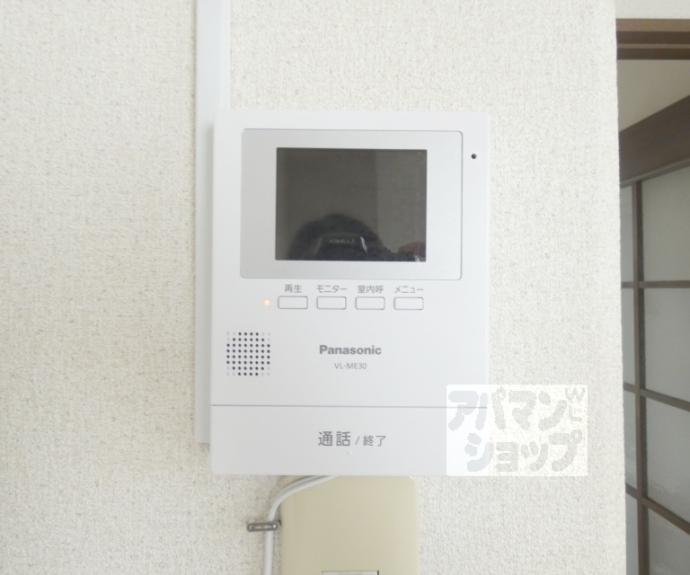 【ハイツ京Ⅱ】間取