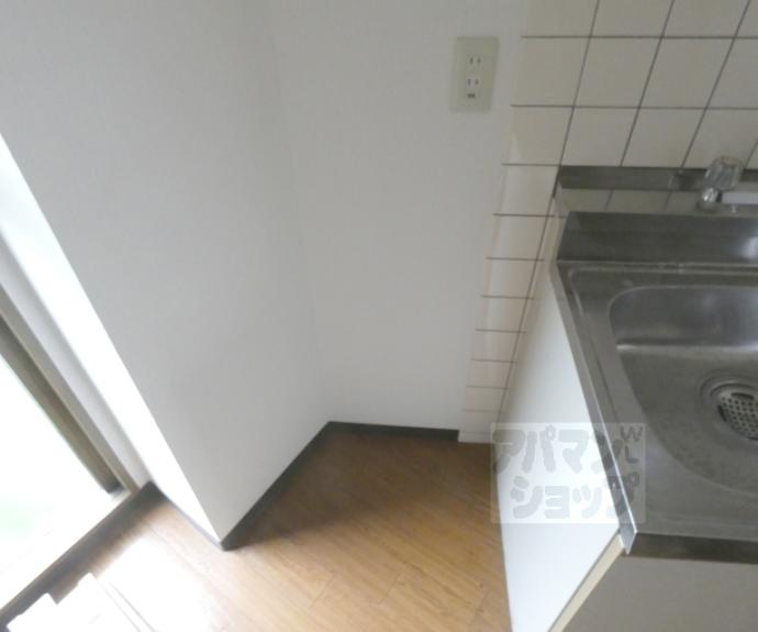 【ハイツ京Ⅱ】間取