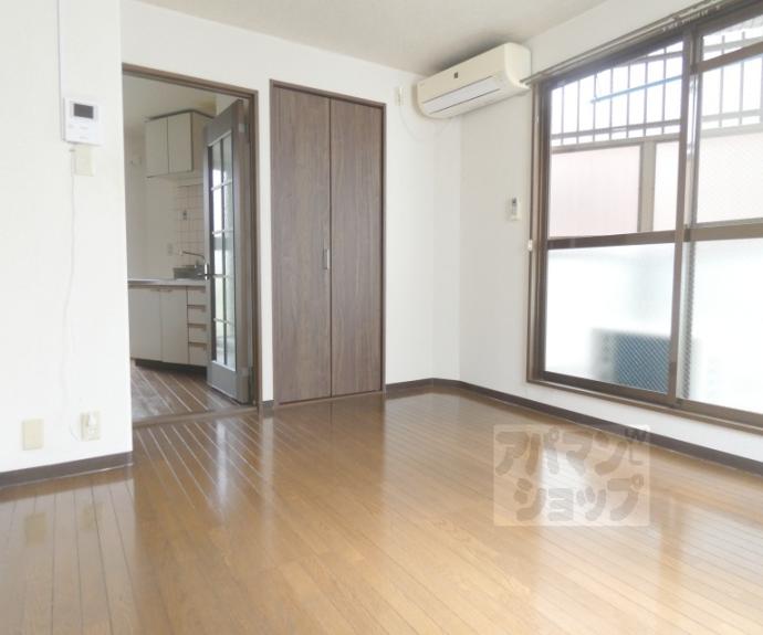 【ハイツ京Ⅱ】間取