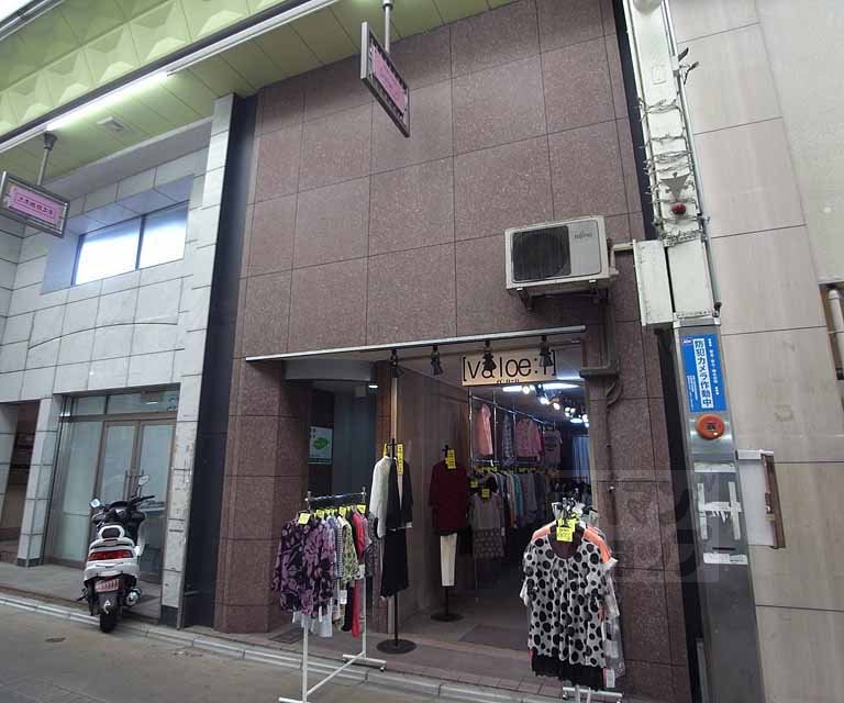 三条通り堀川西入橋西町マンション