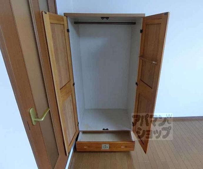 【三条通り堀川西入橋西町マンション】間取