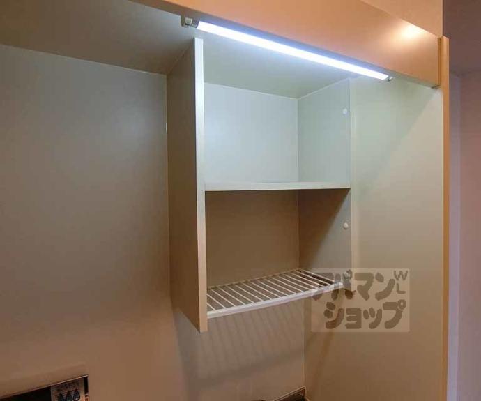 【橋西町マンション】間取