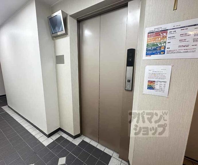 【ＳＨＩＣＡＴＡ　ＳＥＰＴ　ＢＬＤＧ】間取