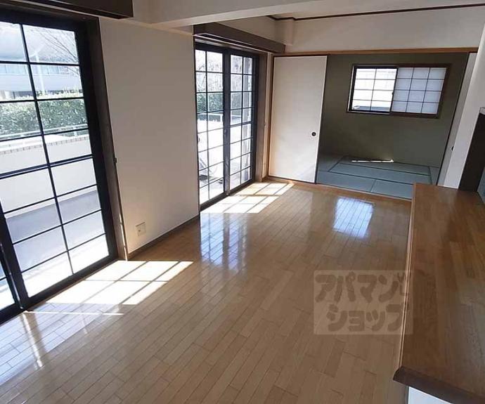 【グランドパレス北園】間取