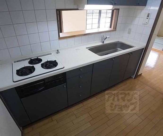 【グランドパレス北園】間取