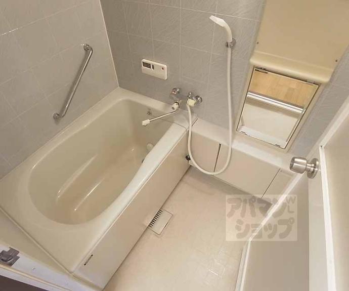 【グランドパレス北園】間取