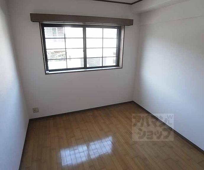 【グランドパレス北園】間取