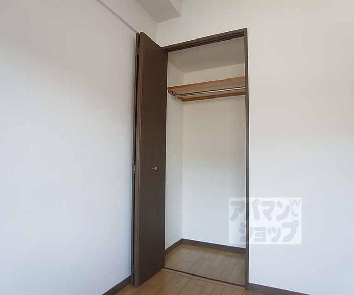 【グランドパレス北園】間取