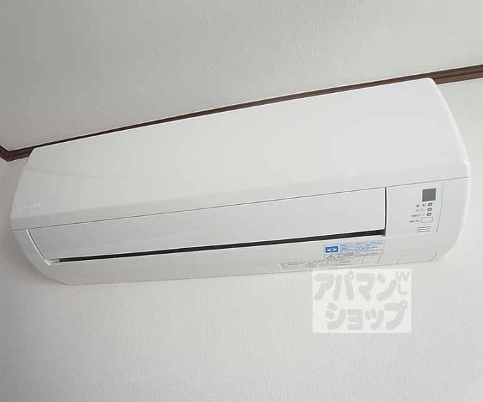 【グランドパレス北園】間取