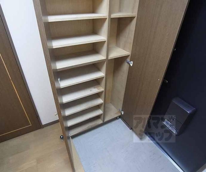 【グランドパレス北園】間取