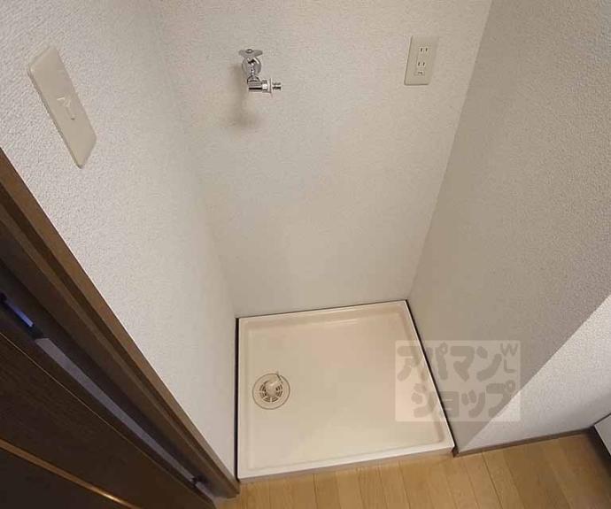 【グランドパレス北園】間取