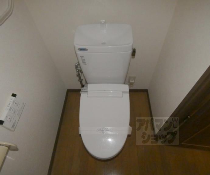 【グランドパレス北園】間取