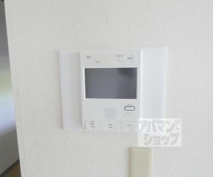 【グランドパレス北園】間取
