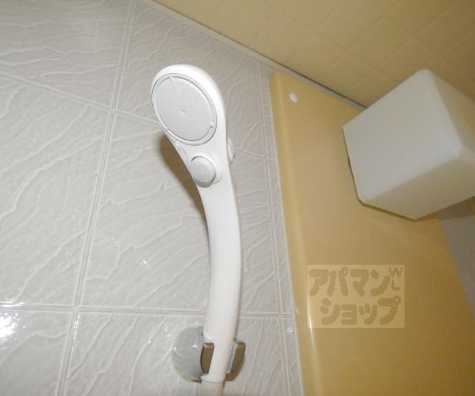 【グランドパレス北園】間取