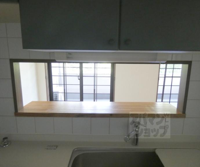 【グランドパレス北園】間取