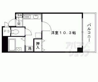 【珠光ビル松原】