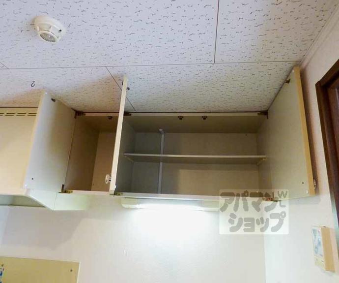 【珠光ビル松原】間取