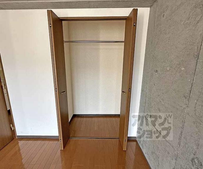 【珠光ビル松原】間取