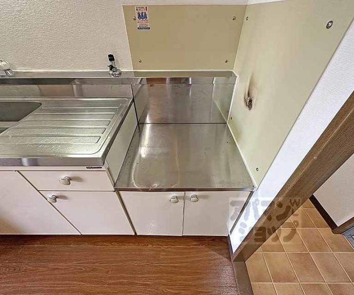 【珠光ビル松原】間取