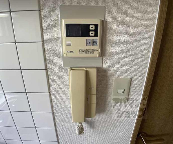 【メゾン右近】間取