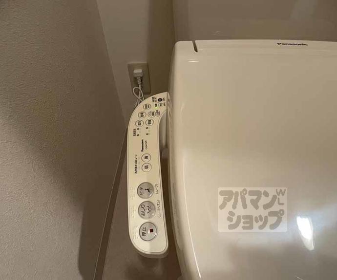 【メゾン右近】間取