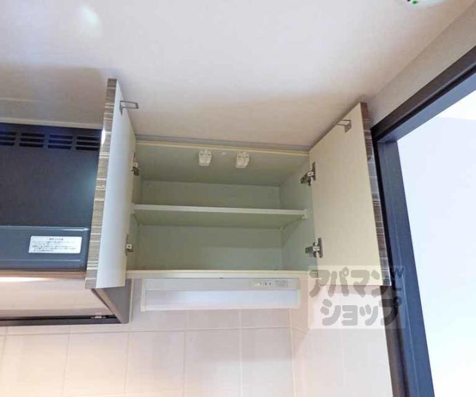 【アクアプレイス京都二条城】間取