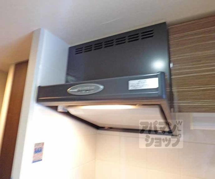 【アクアプレイス京都二条城】間取