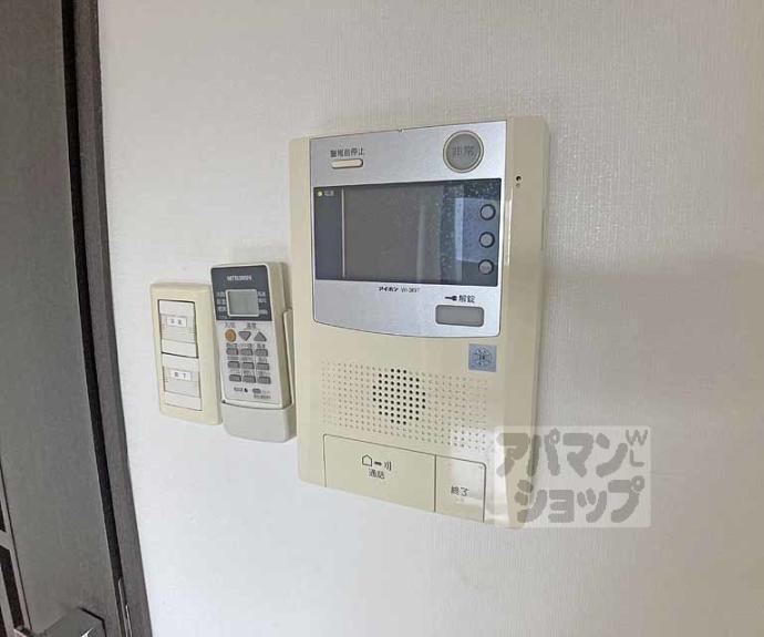 【アクアプレイス京都二条城】間取