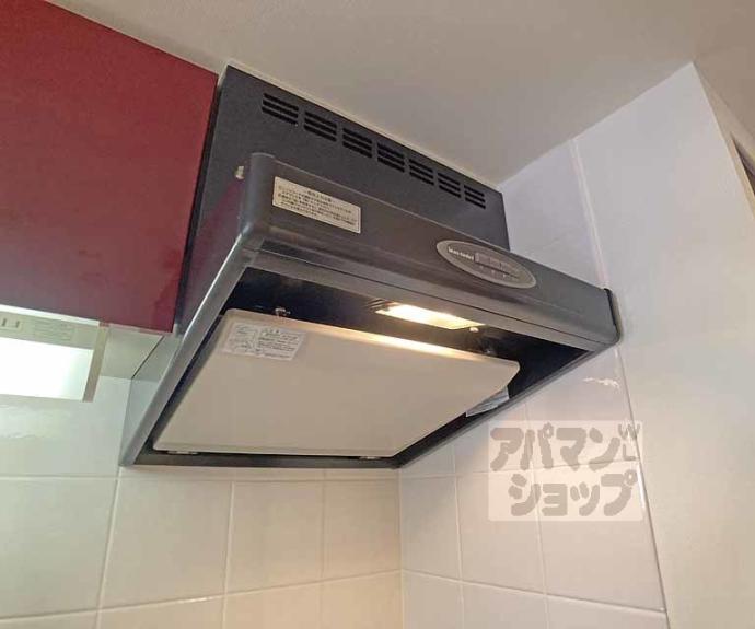 【アクアプレイス京都二条城】間取