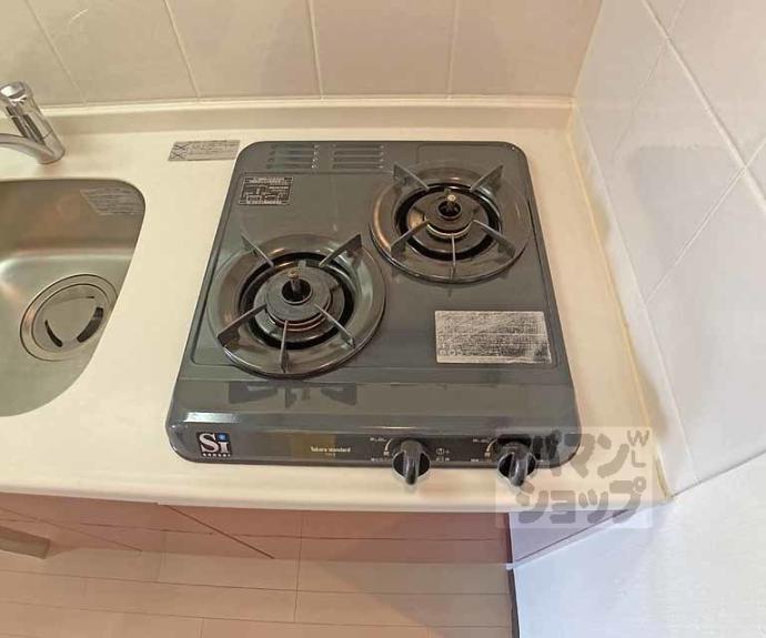 【アクアプレイス京都二条城】間取