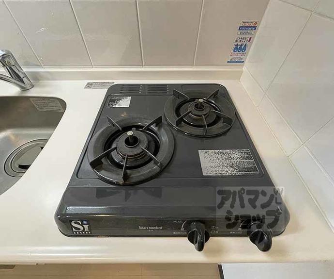 【アクアプレイス京都二条城】間取