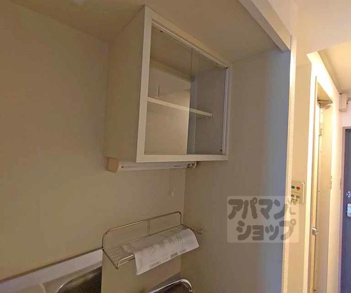 【ジェイ・プライド四条烏丸】間取