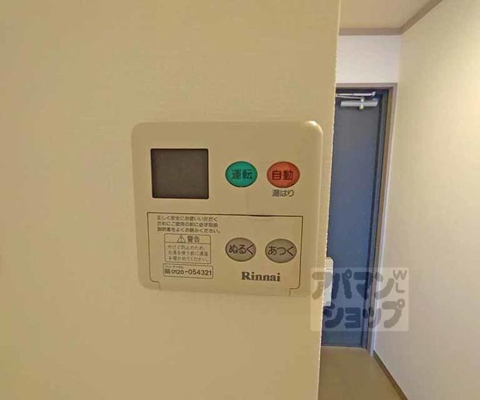 【ジェイ・プライド四条烏丸】間取