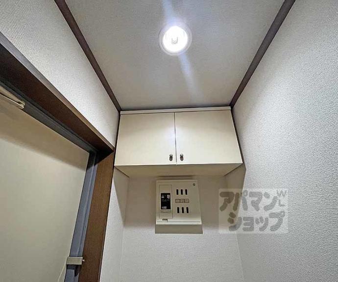 【メゾン・トアン】間取