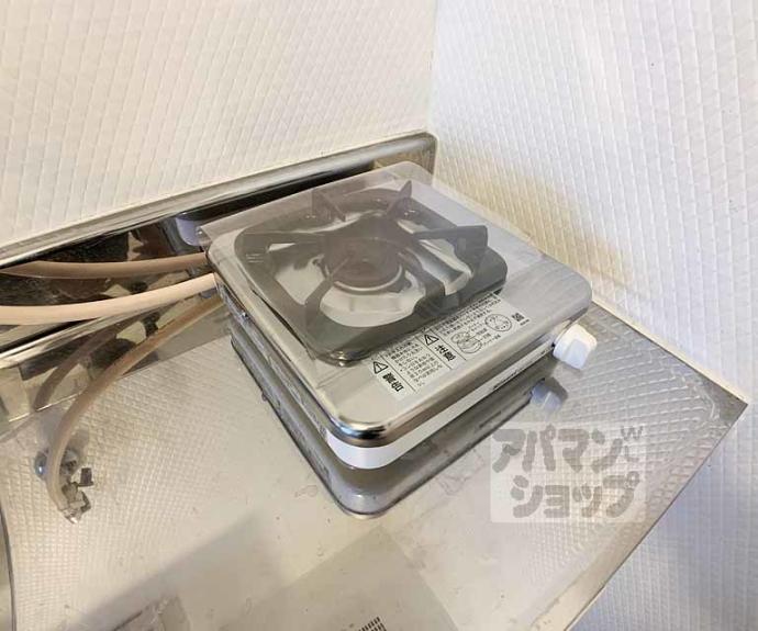 【グランデアサイⅠ】間取