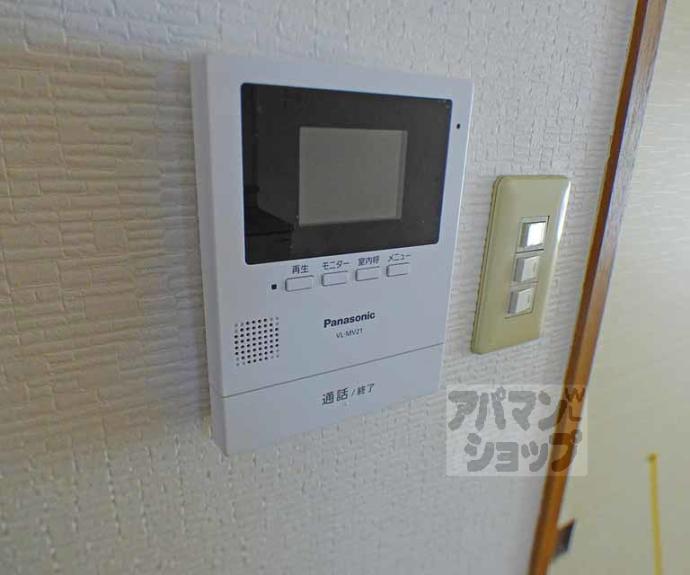 【アーバンウィステリア】間取