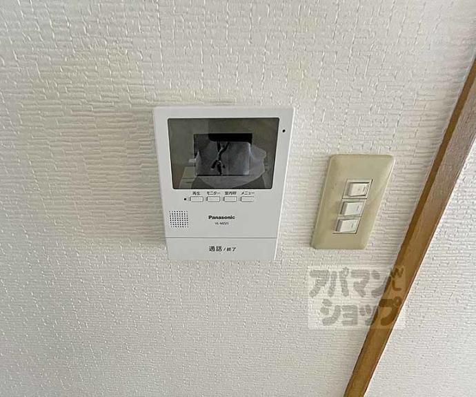 【アーバンウィステリア】間取