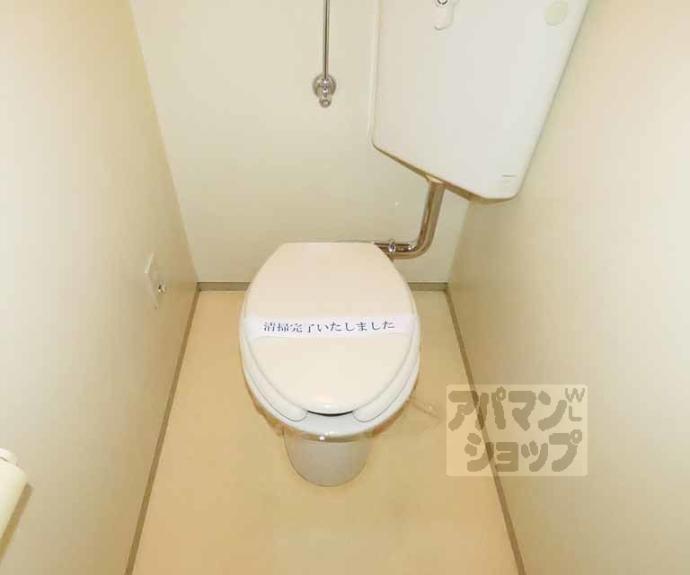 【クリーンリビング四条大宮】間取