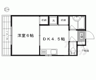 【城戸ビル】