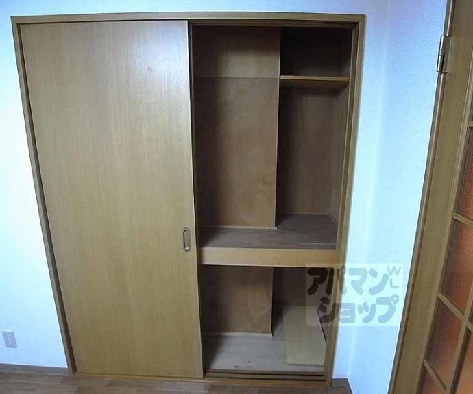【城戸ビル】間取