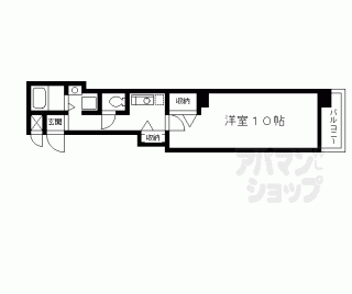 【Ｗｉｌｌ　Ｓｈｉｊｏ】