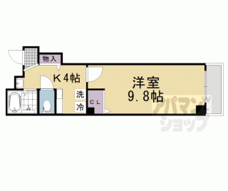 【Ｗｉｌｌ　Ｓｈｉｊｏ】