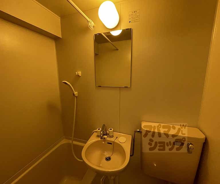 【エスリード四条河原町】間取