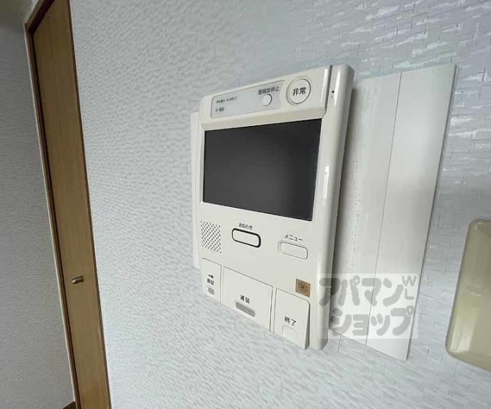 【エスリード四条河原町】間取