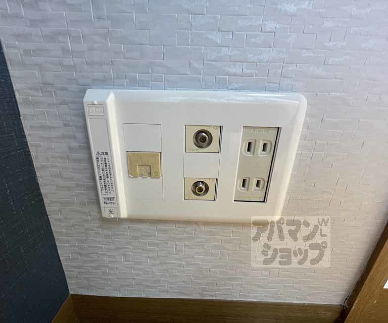 【エスリード四条河原町】間取