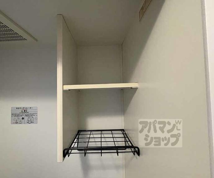 【エスリード四条河原町】間取